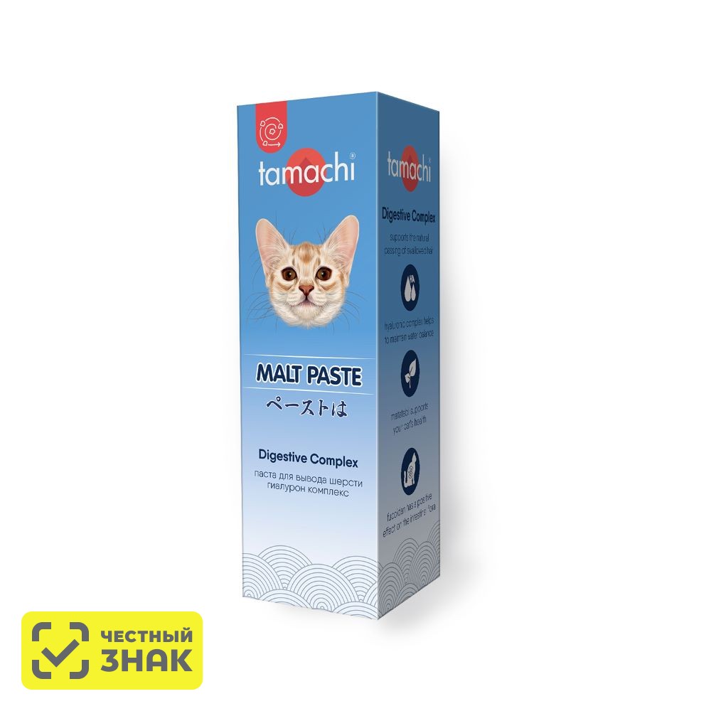 

TAMACHI Degestive Complex Паста для вывода шерсти у кошек, 30 мл