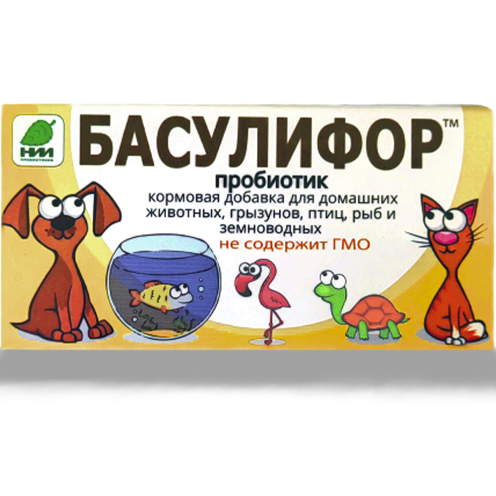 

НИИ Пробиотиков Басулифор-Ж Кормовая добавка пробиотик для кошек, собак, грызунов, птиц и рептилий, 1 мл, 10 ампул