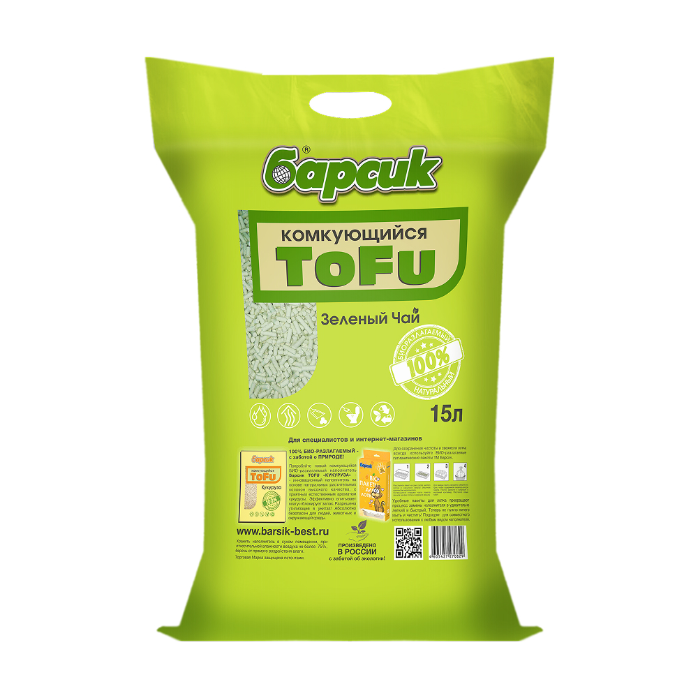 Наполнитель комкующийся TOFU, Зелёный Чай