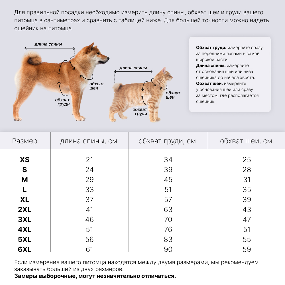 

Petmax Куртка для собак, , фиолетовая (унисекс, Фиолетовый