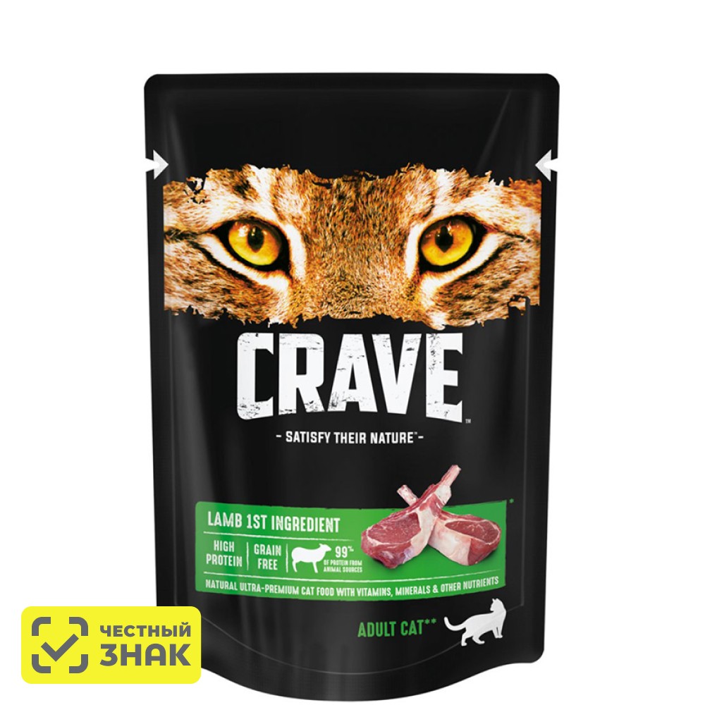 

Crave Влажный корм (пауч) полнорационный для кошек всех пород старше 1 года, с ягненком, 70 г