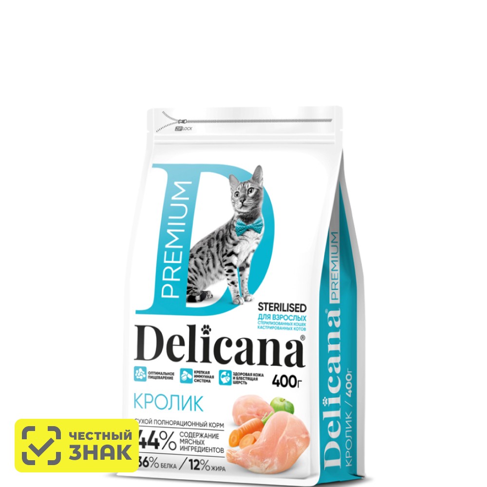 DELICANA Premium Сухой корм для стерилизованных кошек, с кроликом, 400 гр