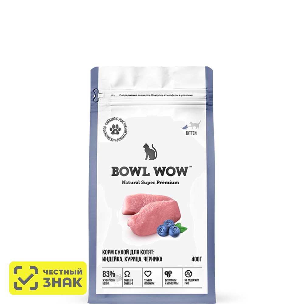 

BOWL WOW Kitten Сухой корм для котят с курицей и черникой, 400 гр.