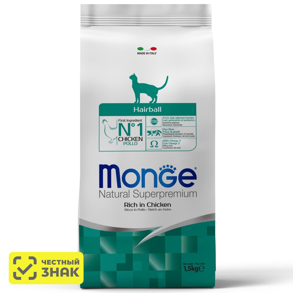 

Monge Hairball Сухой корм для домашних кошек страдающих от скопления комков шерсти в желудке, с курицей, 1,5 кг