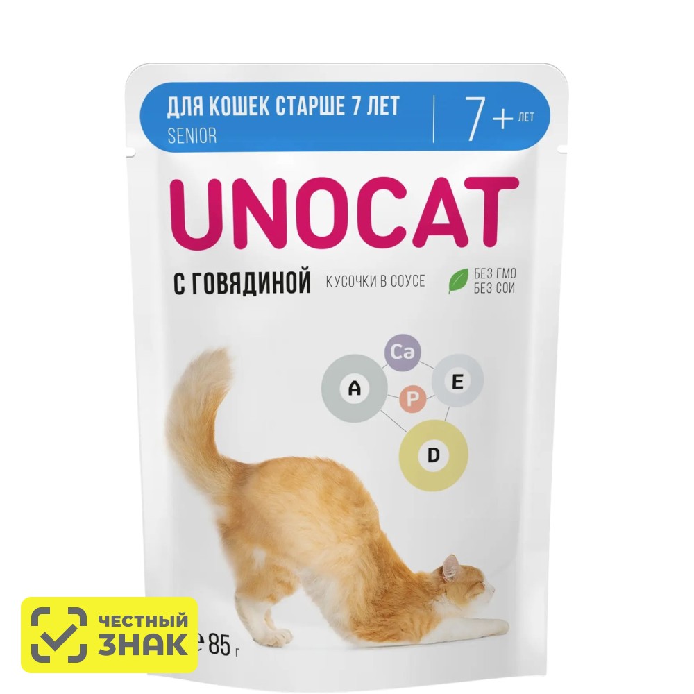 

UnoCat Влажный корм (пауч) для кошек старше 7 лет, нежные кусочки с говядиной в соусе, 85 гр.