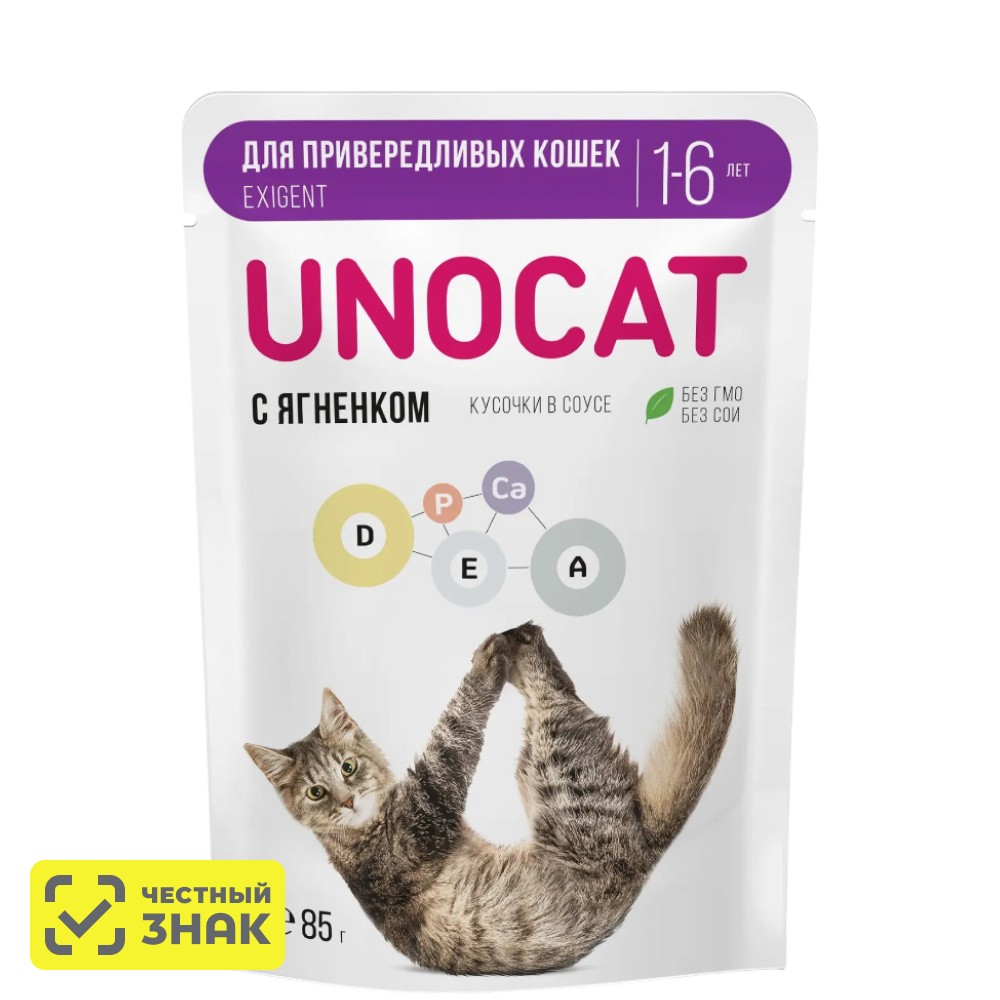 

UnoCat Влажный корм (пауч) для привередливых кошек, нежные кусочки с ягненком в соусе, 85 гр.