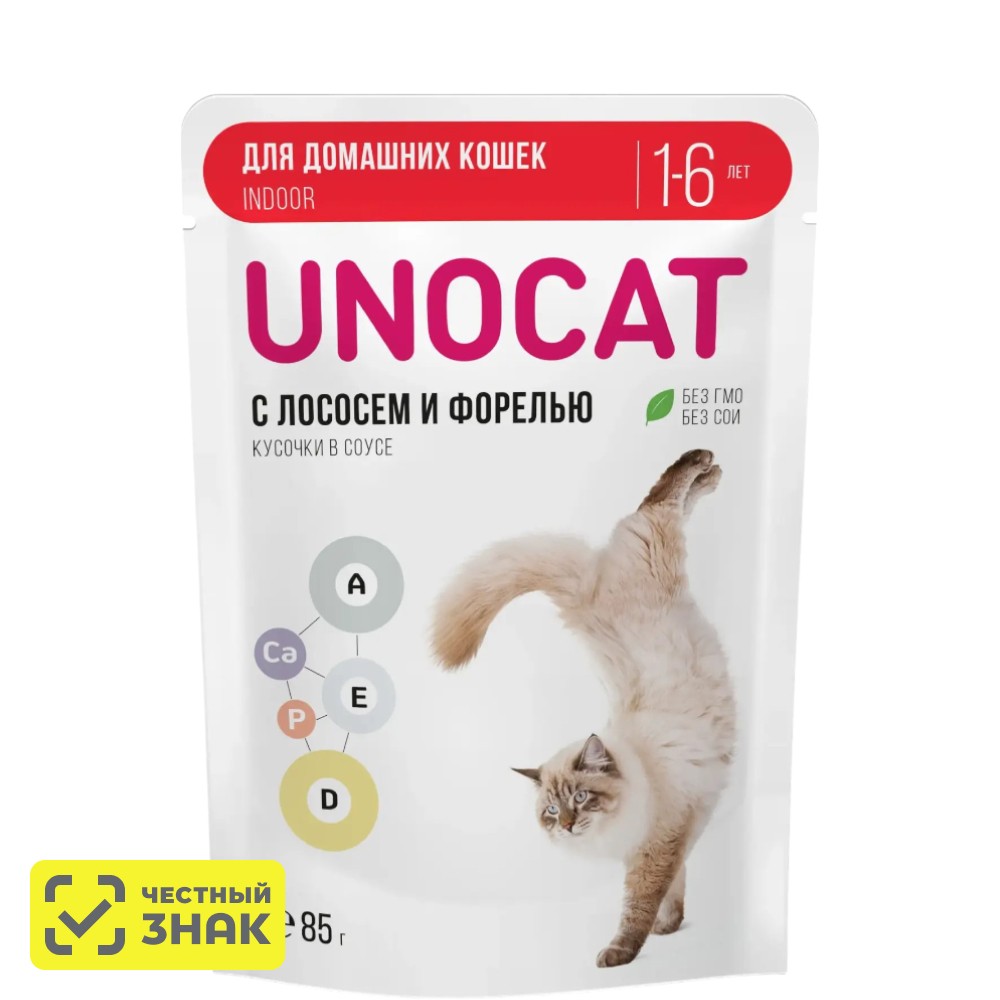 

UnoCat Влажный корм (пауч) для домашних кошек, нежные кусочки с лососем и форелью в соусе, 85 гр.