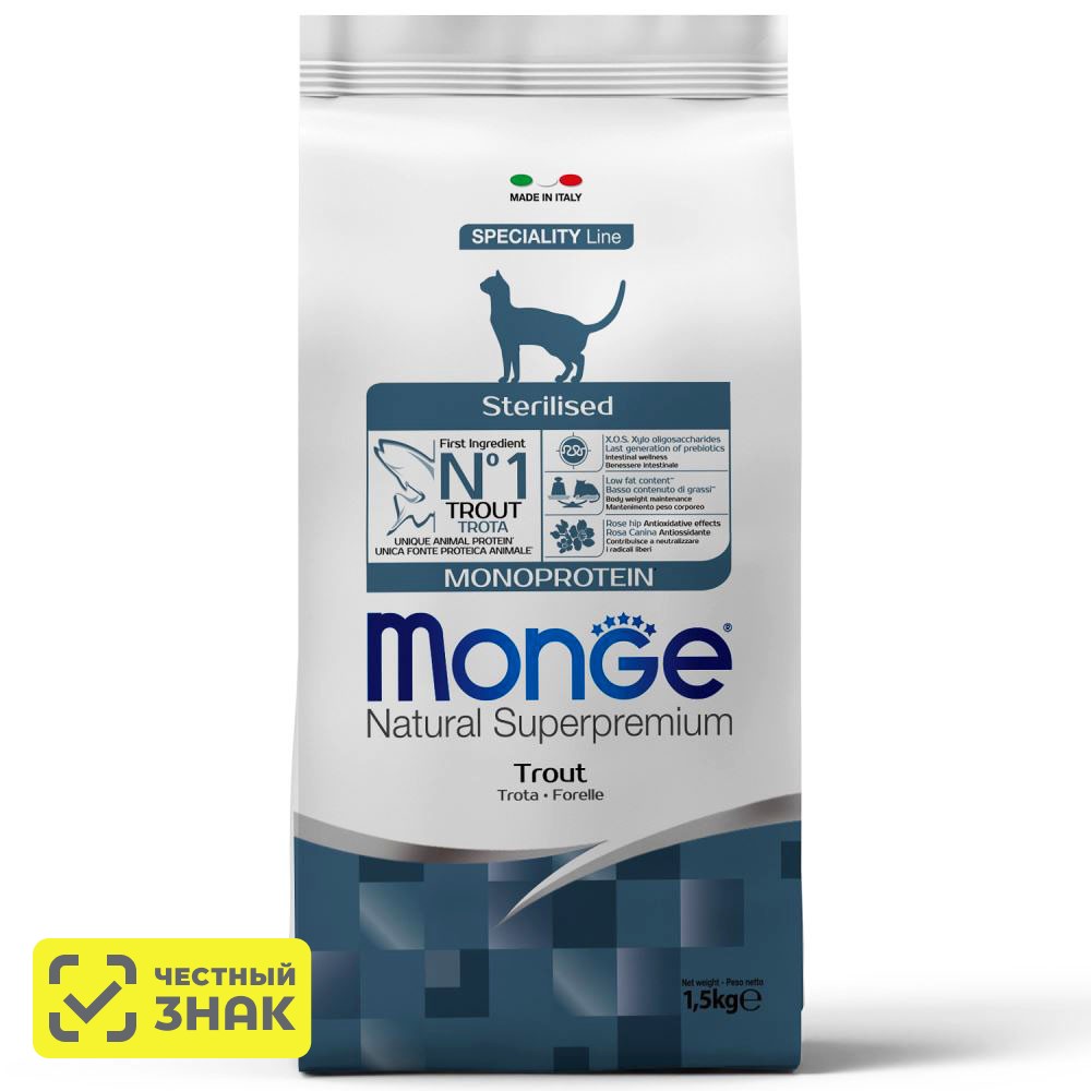 

Monge Monoprotein Sterilised Trout Сухой корм для стерилизованных кошек, с форелью, 1,5 кг