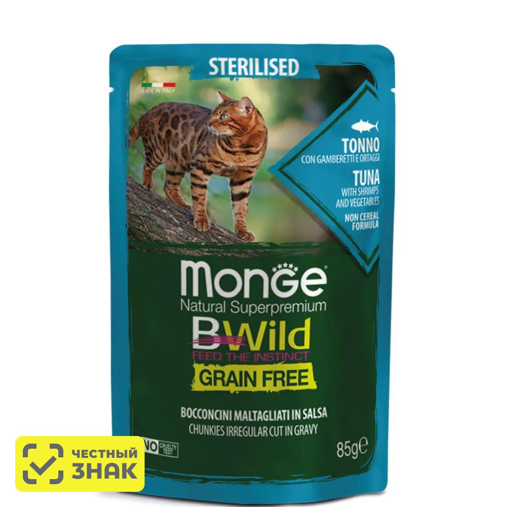 

Monge BWild Grain Free Влажный корм (пауч) для стерилизованных кошек, с тунцом, креветками и овощами, 85 гр.