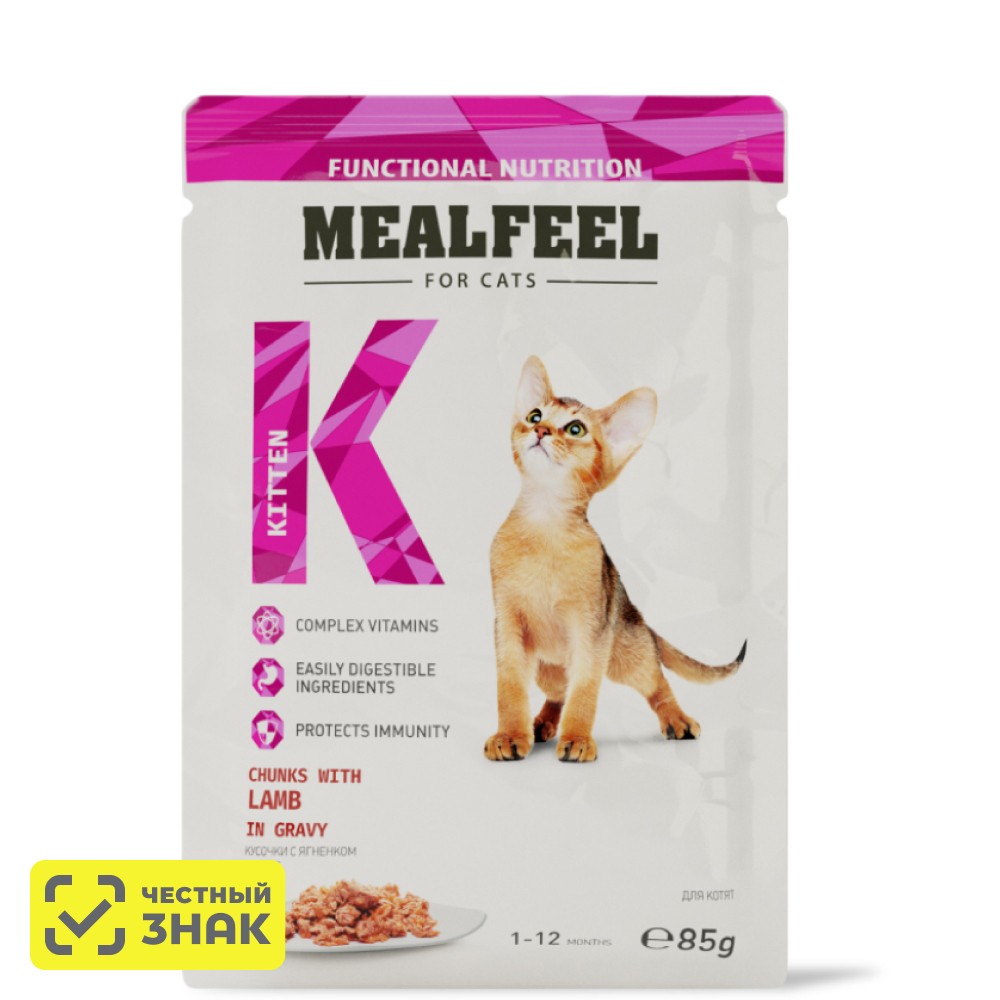 

Mealfeel Kitten Влажный корм (пауч) для котят, кусочки с ягненком в соусе, 85 гр.