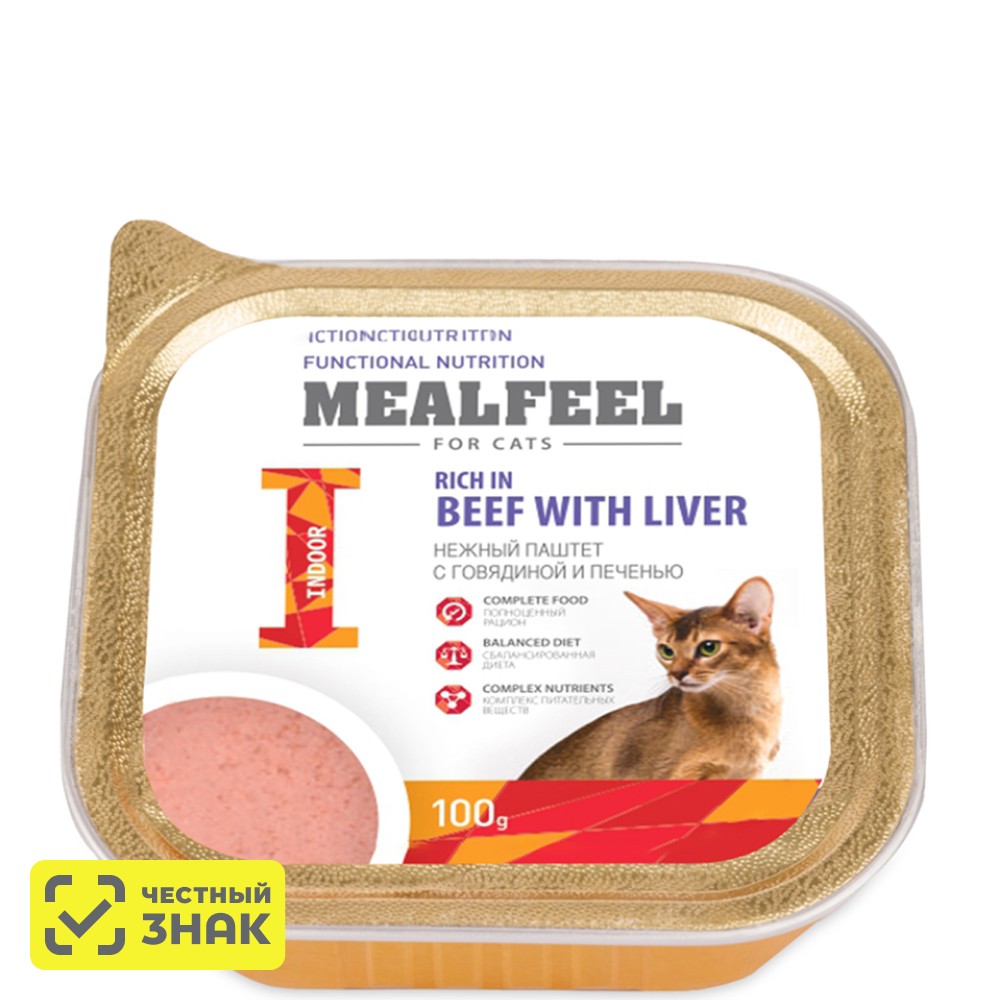 

Mealfeel Junior Влажный корм (ламистер) для кошек, с говядиной и печенью, 100 гр.