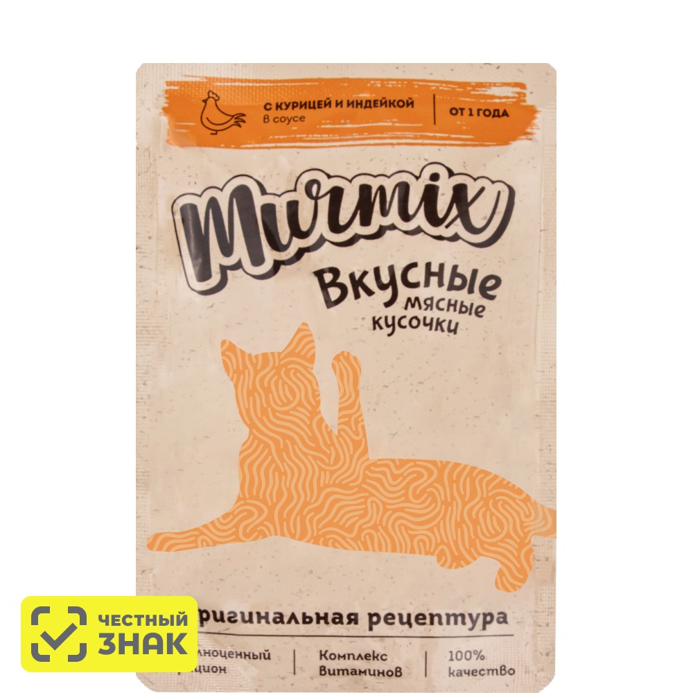 

Murmix Влажный корм (пауч) для взрослых кошек, кусочки с курицей и индейкой в соусе, 85 гр.