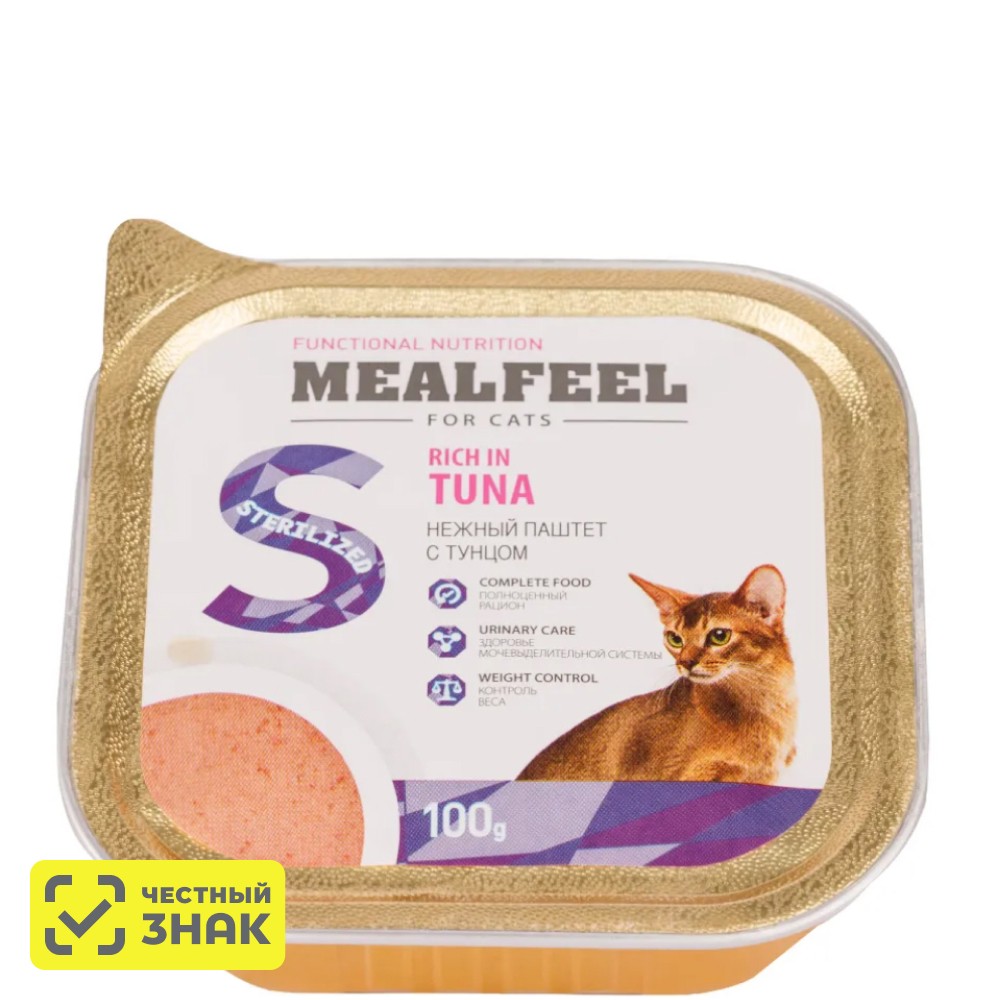 

Mealfeel Sterilized Влажный корм (ламистер) для кошек, с тунцом, 100 гр.