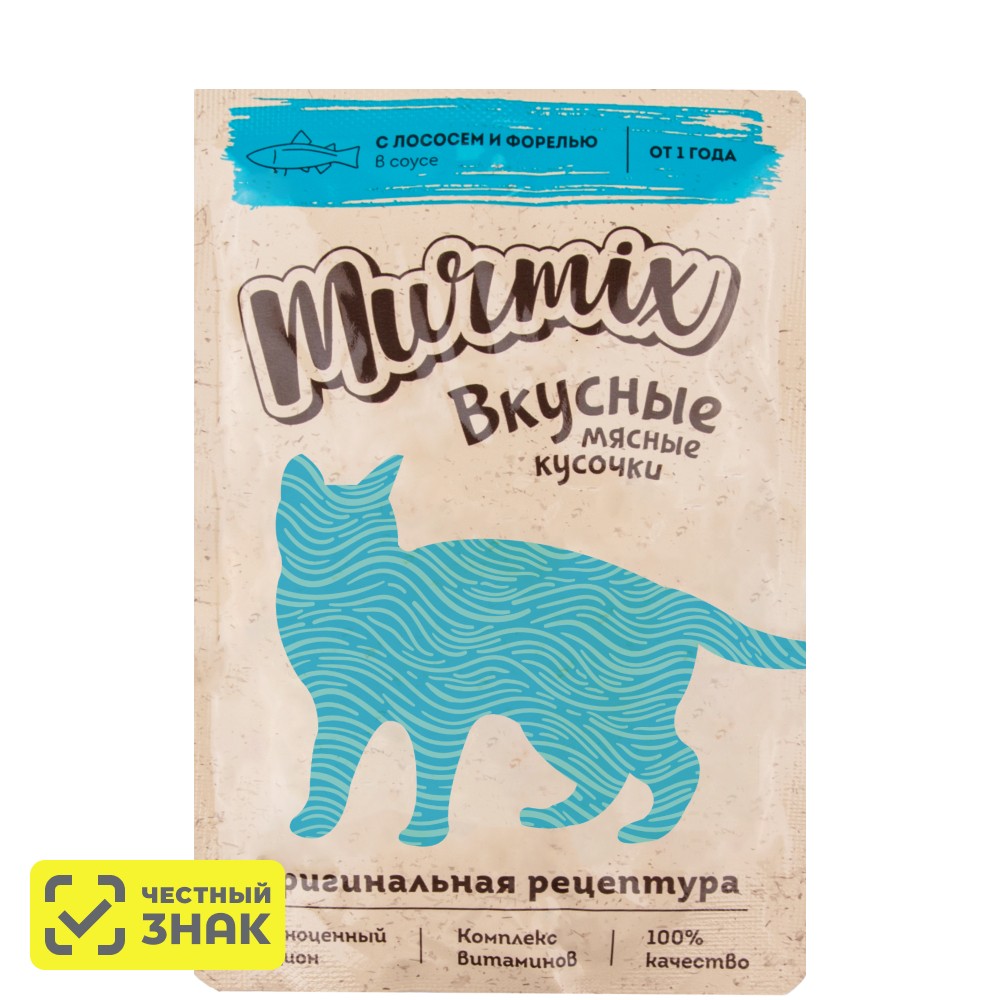 

Murmix Влажный корм (пауч) для взрослых кошек, кусочки лосося с форелью в соусе, 85 гр.
