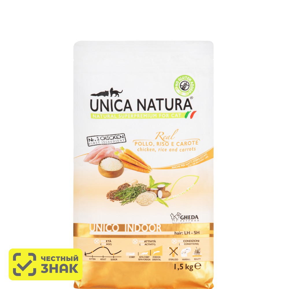 UNICA Natura Indoor Сухой корм для кошек, с курицей, морковью и рисом, 1,5 кг