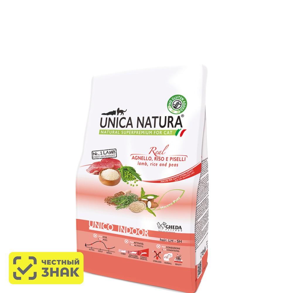 UNICA Natura Indoor Сухой корм для кошек, с ягненком, рисом и горохом, 350 гр