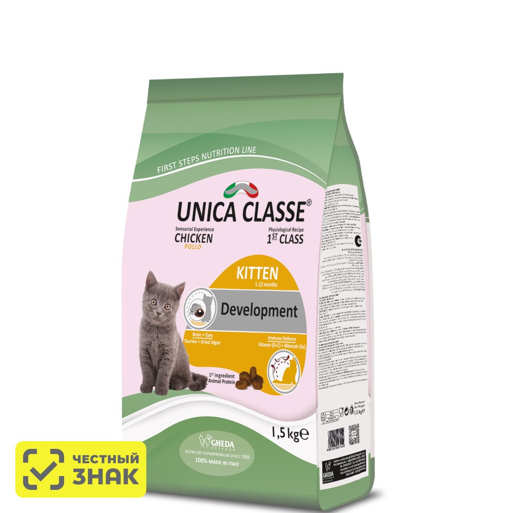 UNICA Classe Kitten Development Сухой корм для котят, с курицей, 1,5 кг