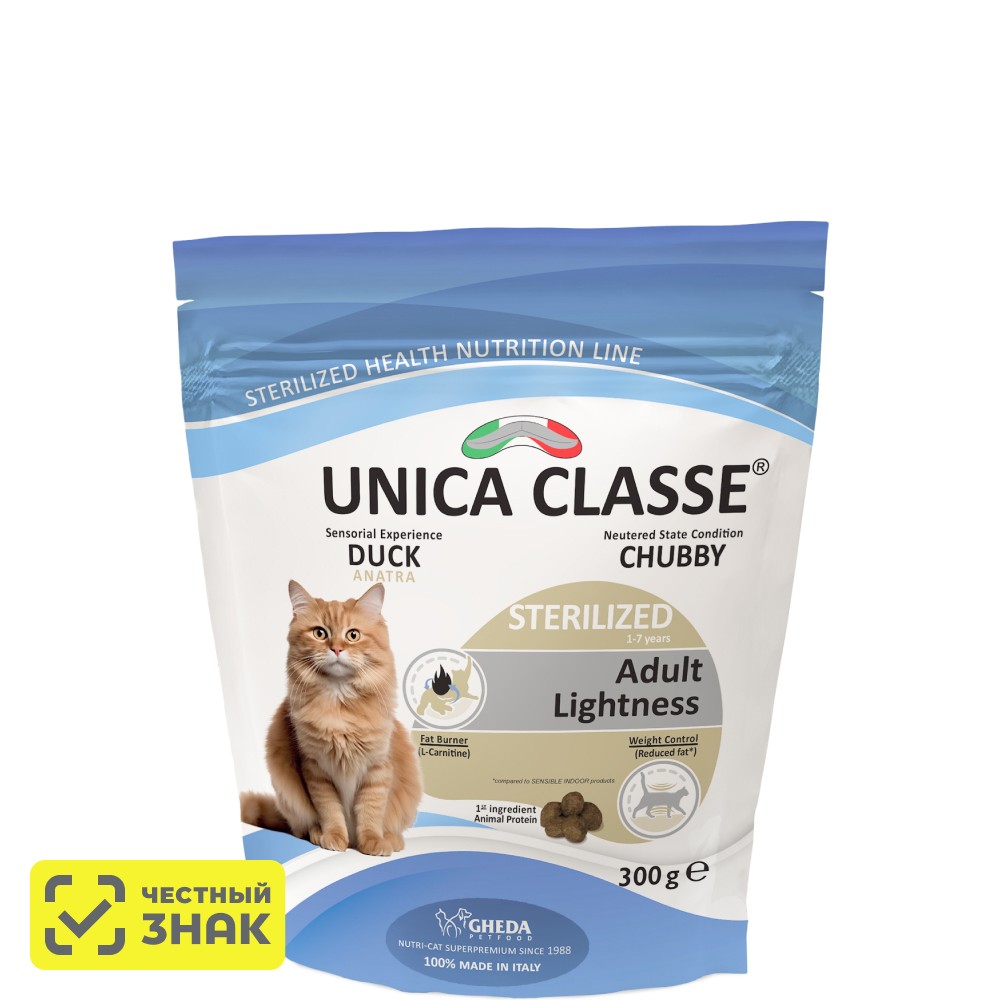 UNICA Classe Adult Sterilized Lightness Сухой корм для стерилизованных кошек, с уткой, 300 гр
