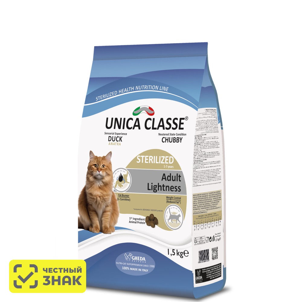 UNICA Classe Adult Sterilized Lightness Сухой корм для стерилизованных кошек, с уткой, 1,5 кг