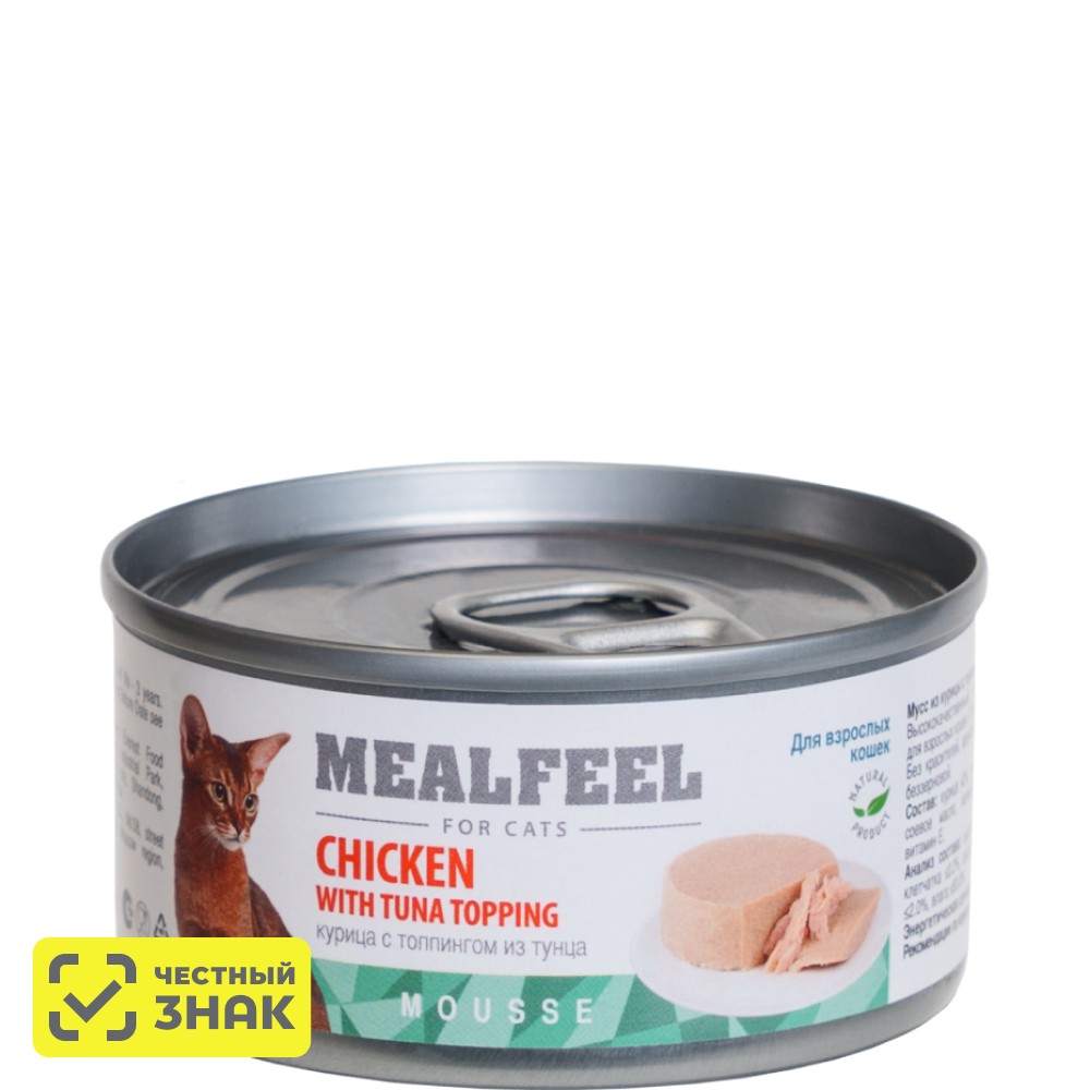 

Mealfeel Влажный корм (консервы) для кошек, мусс из курицы с топпингом из тунца, 85 гр.