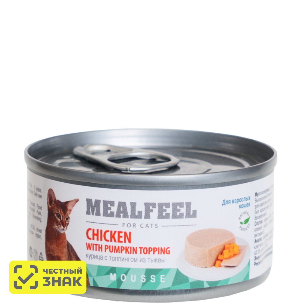 

Mealfeel Влажный корм (консервы) для кошек, мусс из курицы с топпингом из тыквы, 85 гр.