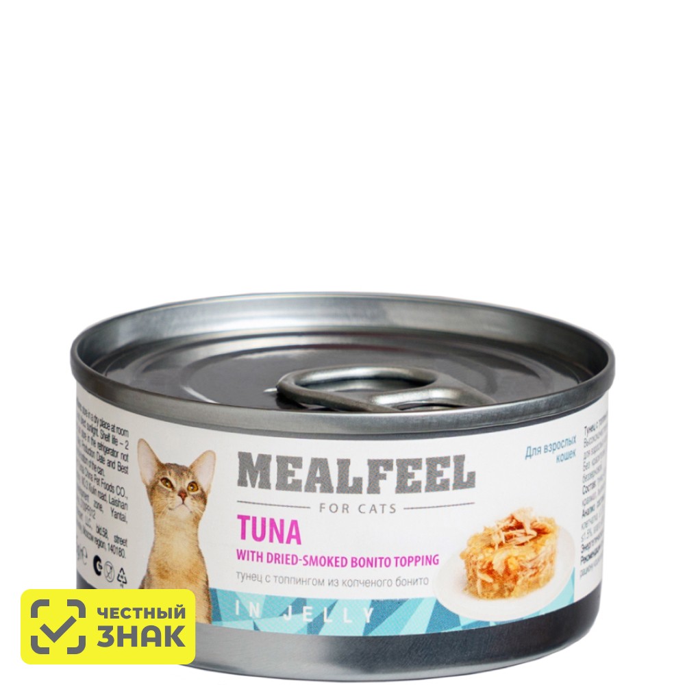 

Mealfeel Влажный корм (консервы) для кошек, тунец с топпингом из копченого бонито в желе, 85 гр.