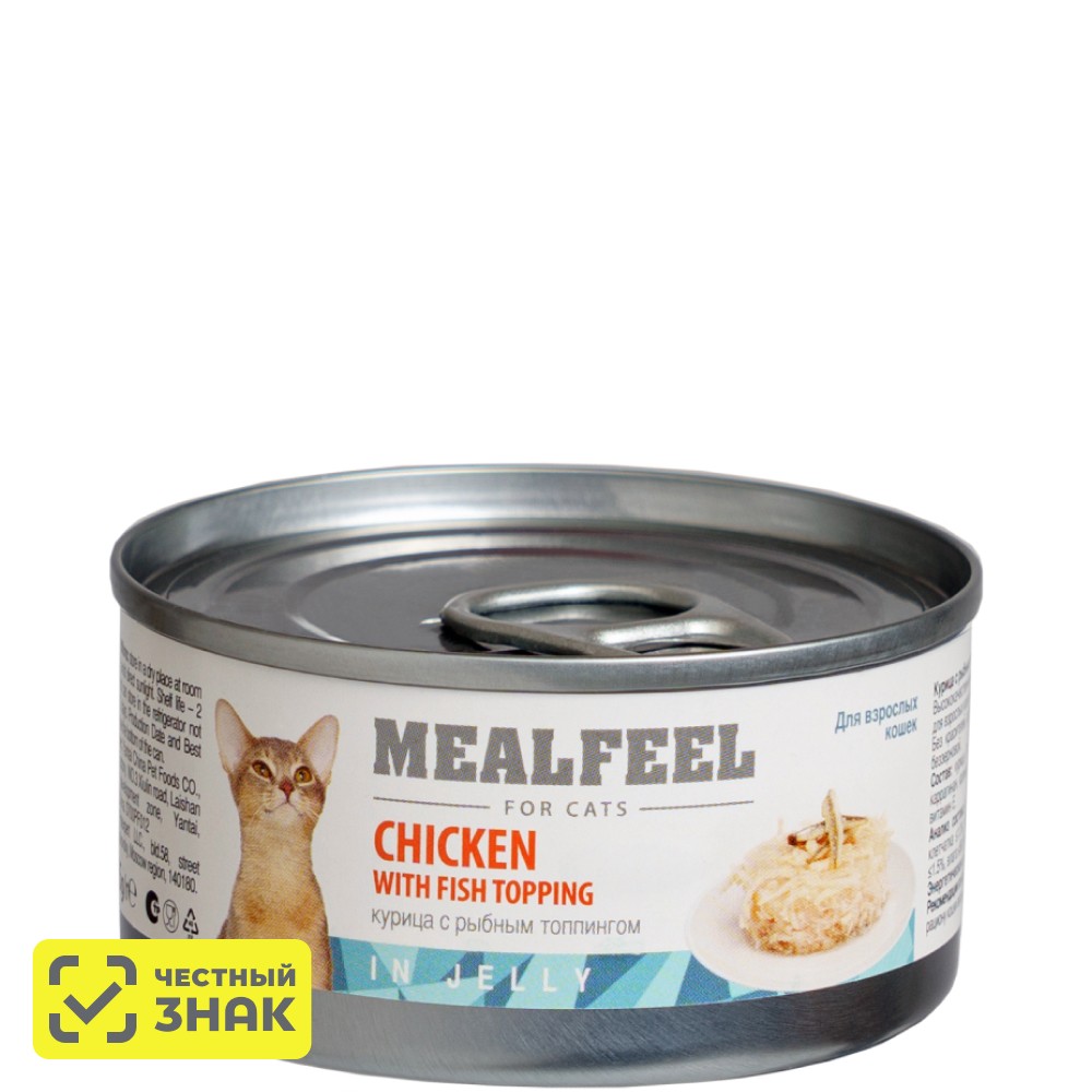 

Mealfeel Влажный корм (консервы) для кошек, курица с рыбным топпингом в желе, 85 гр.