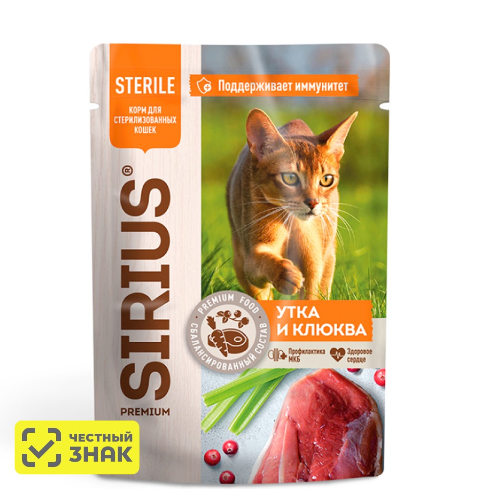 

Sirius Влажный корм (пауч) для стерилизованных кошек, с уткой и клюквой, 85 гр.