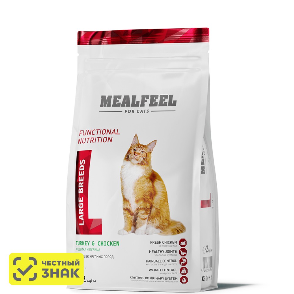 

Mealfeel Large Breeds Сухой корм для кошек крупных пород, с индейкой и курицей, 2 кг
