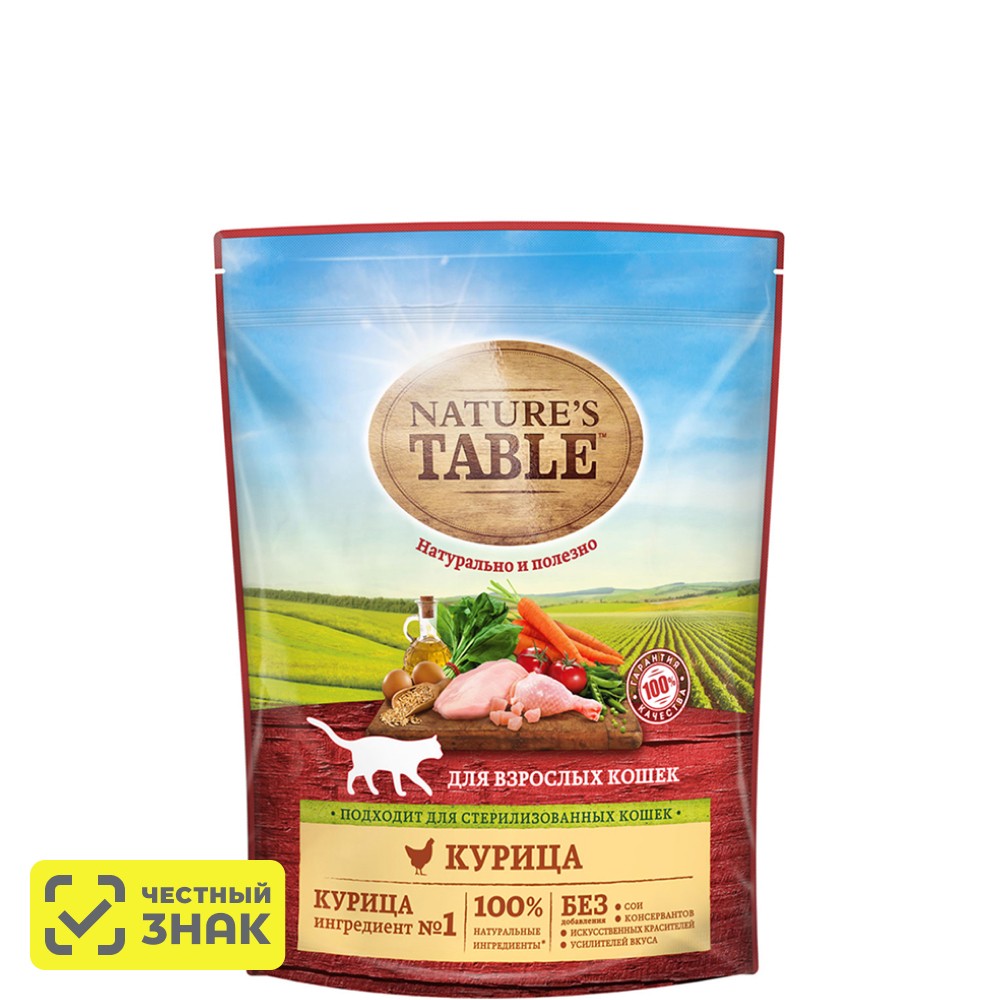 

NATURE`S TABLE Сухой корм для кошек, со вкусом курицы, 650 гр.