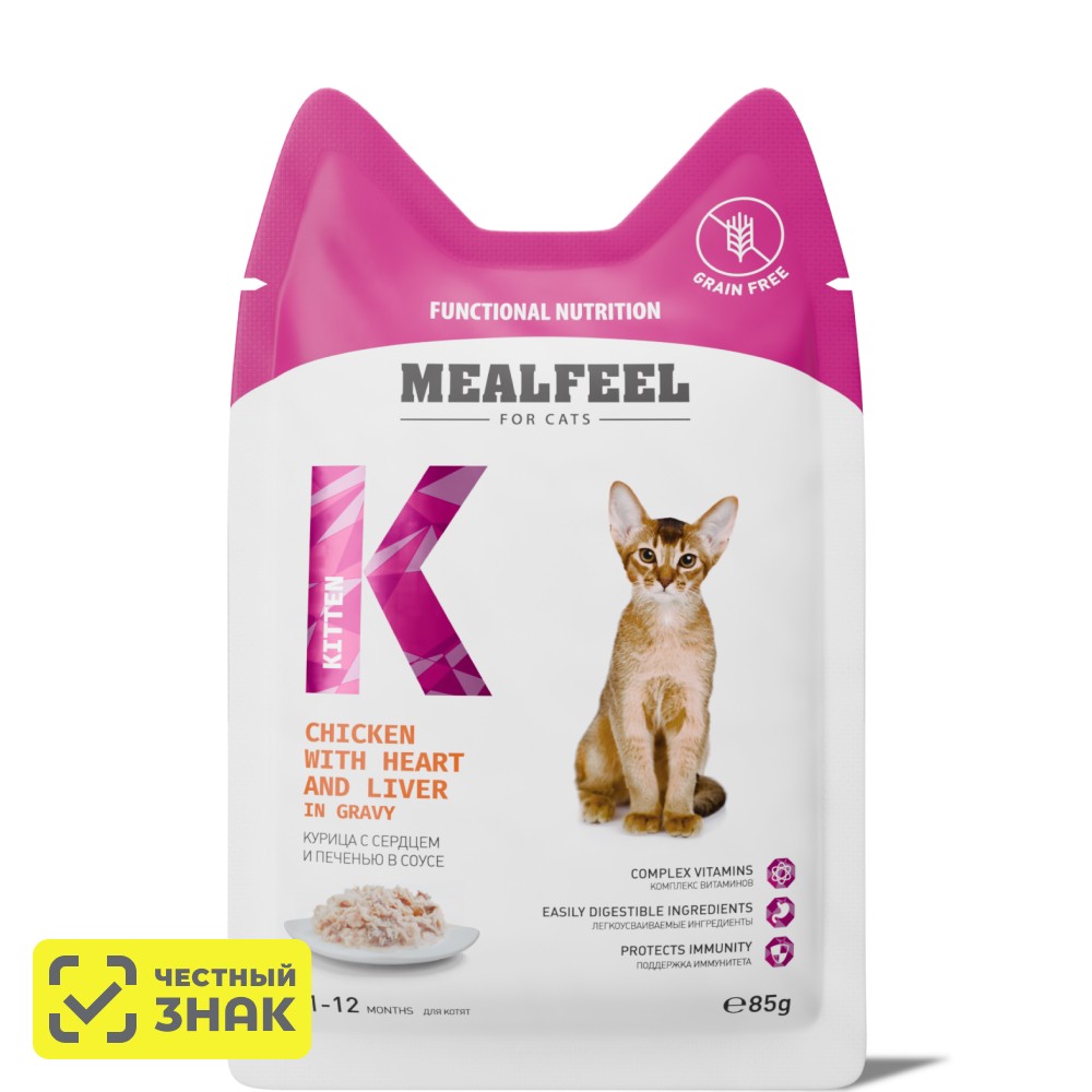 

Mealfeel Kitten Влажный корм (пауч) для котят, курица с сердцем и печенью в соусе, 85 гр.