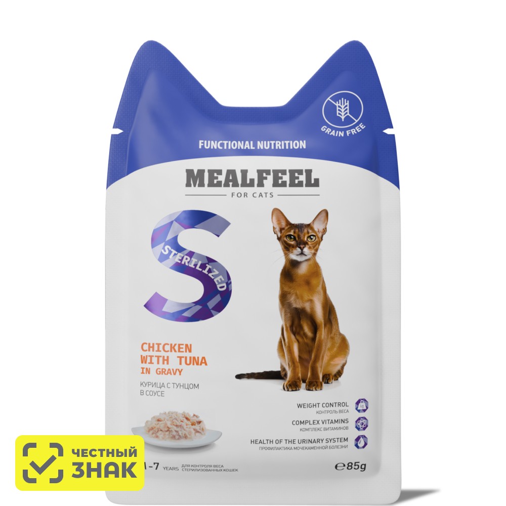 

Mealfeel Sterilized Влажный корм (пауч) для стерилизованных кошек, курица с тунцом в соусе, 85 гр.