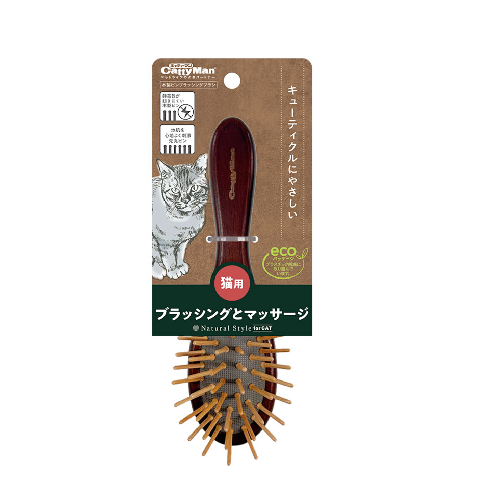 

DOGGYMAN Расческа массажная для кошек и собак, 7,8x19,9x4 см, Черный