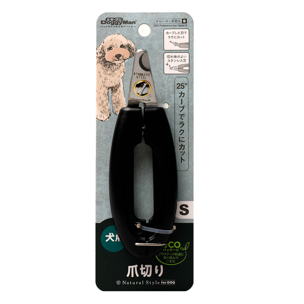 

DOGGYMAN Когтерез профессиональный для собак, , 6,5x18,5x3 см, Черный