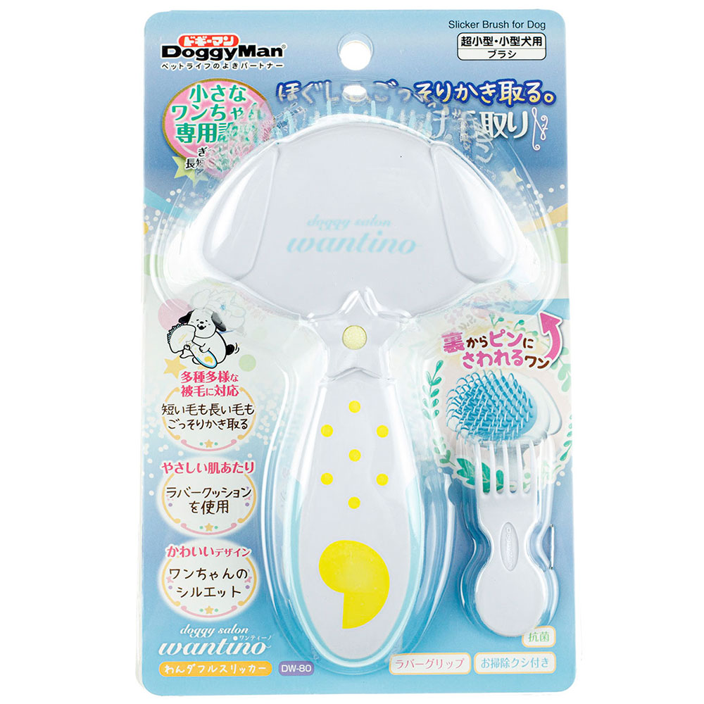 

DOGGYMAN Сликер пластмассовый для собак Doggy salon, Разноцветный