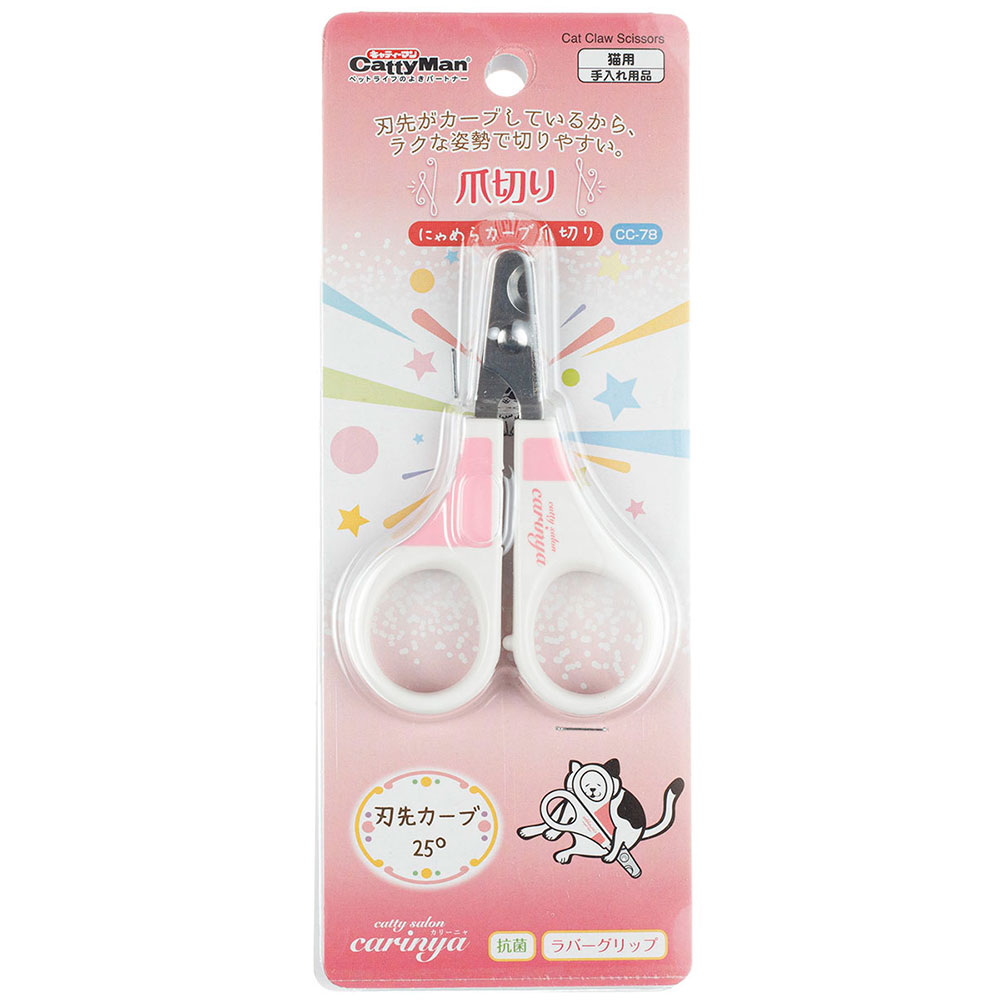 

DOGGYMAN Когтерез для кошек Catty salon, белый, Разноцветный