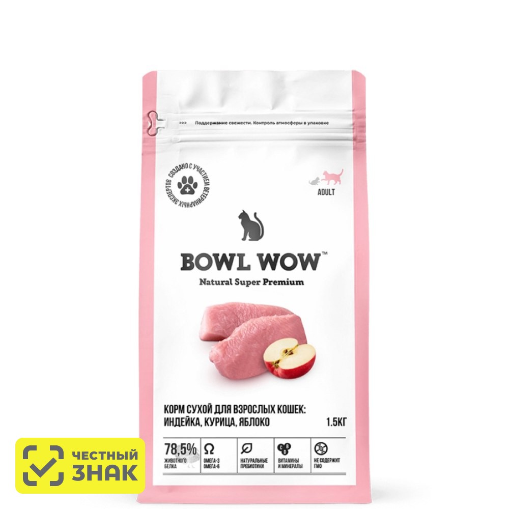 

BOWL WOW Adult Cухой корм для взрослых кошек с индейкой и яблоком, 1,5 кг