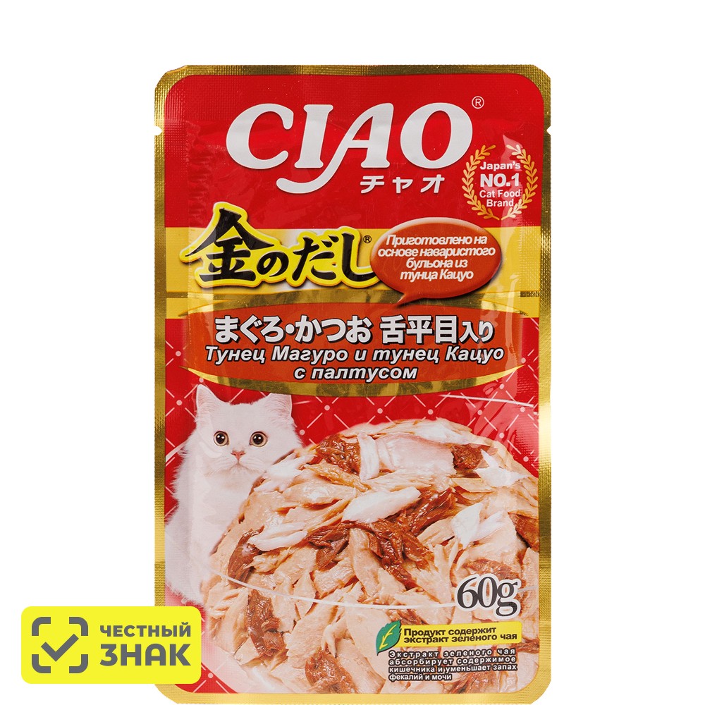 

INABA CIAO Влажный корм (пауч) для кошек, тунец магуро и тунец кацуо с палтусом, 60 гр.