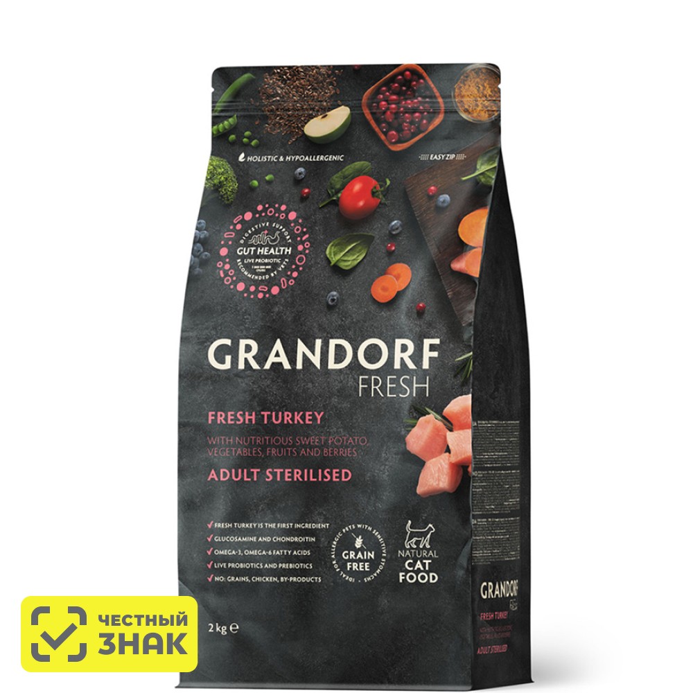 

Grandorf Fresh Adult Sterilised Сухой корм для взрослых стерилизованных кошек и кастрированных котов, с индейкой и бататом, 2 кг