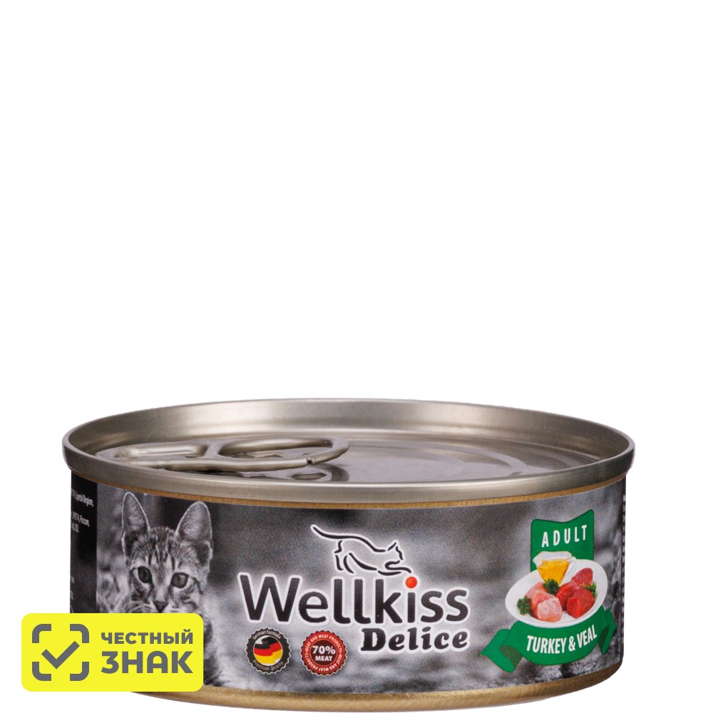 Wellkiss Delice Влажный корм для кошек, индейка и телятина, 100 гр