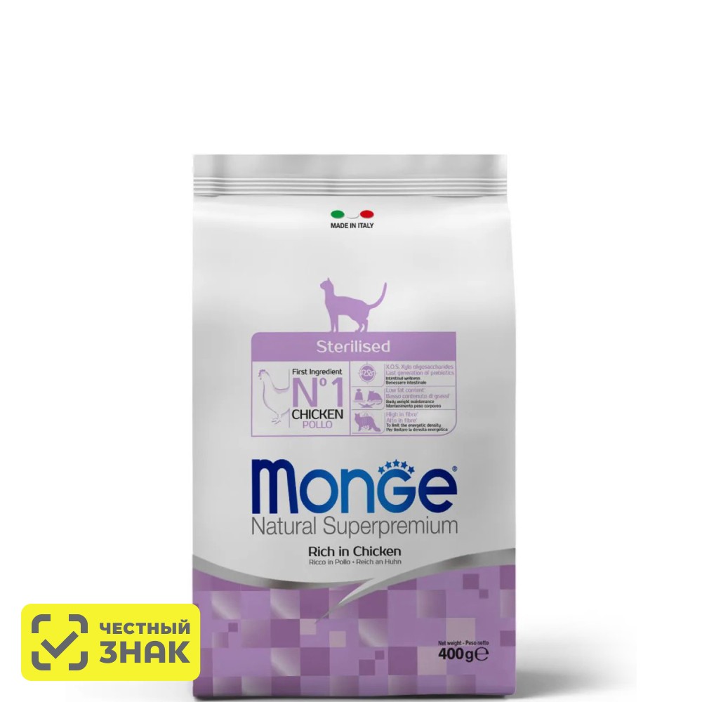 

Monge Sterilised Сухой корм для стерилизованных кошек с пониженным содержанием калорий, с курицей, 400 гр.