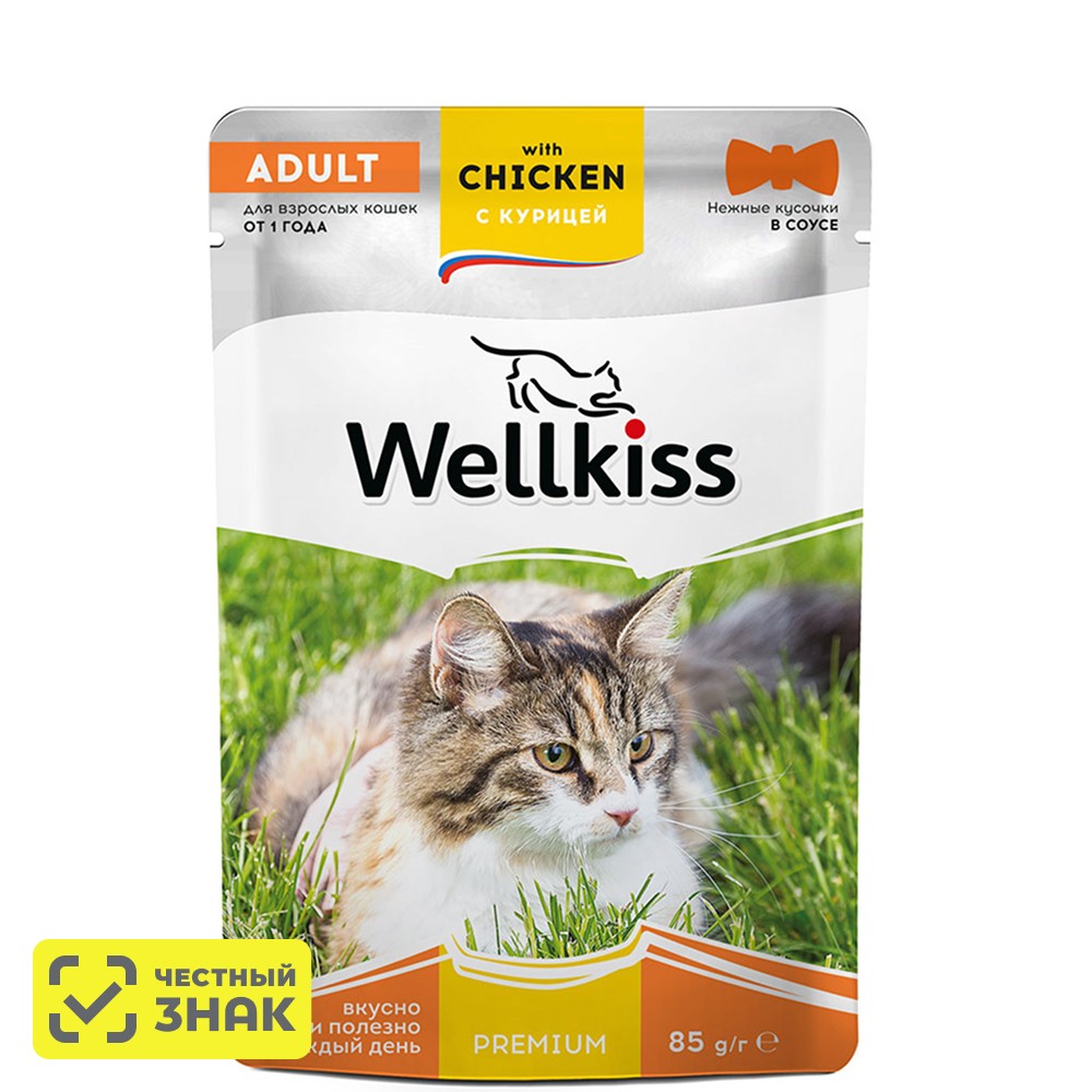 

Wellkiss Adult Влажный корм (пауч) для взрослых кошек, с курицей в соусе, 85 гр.