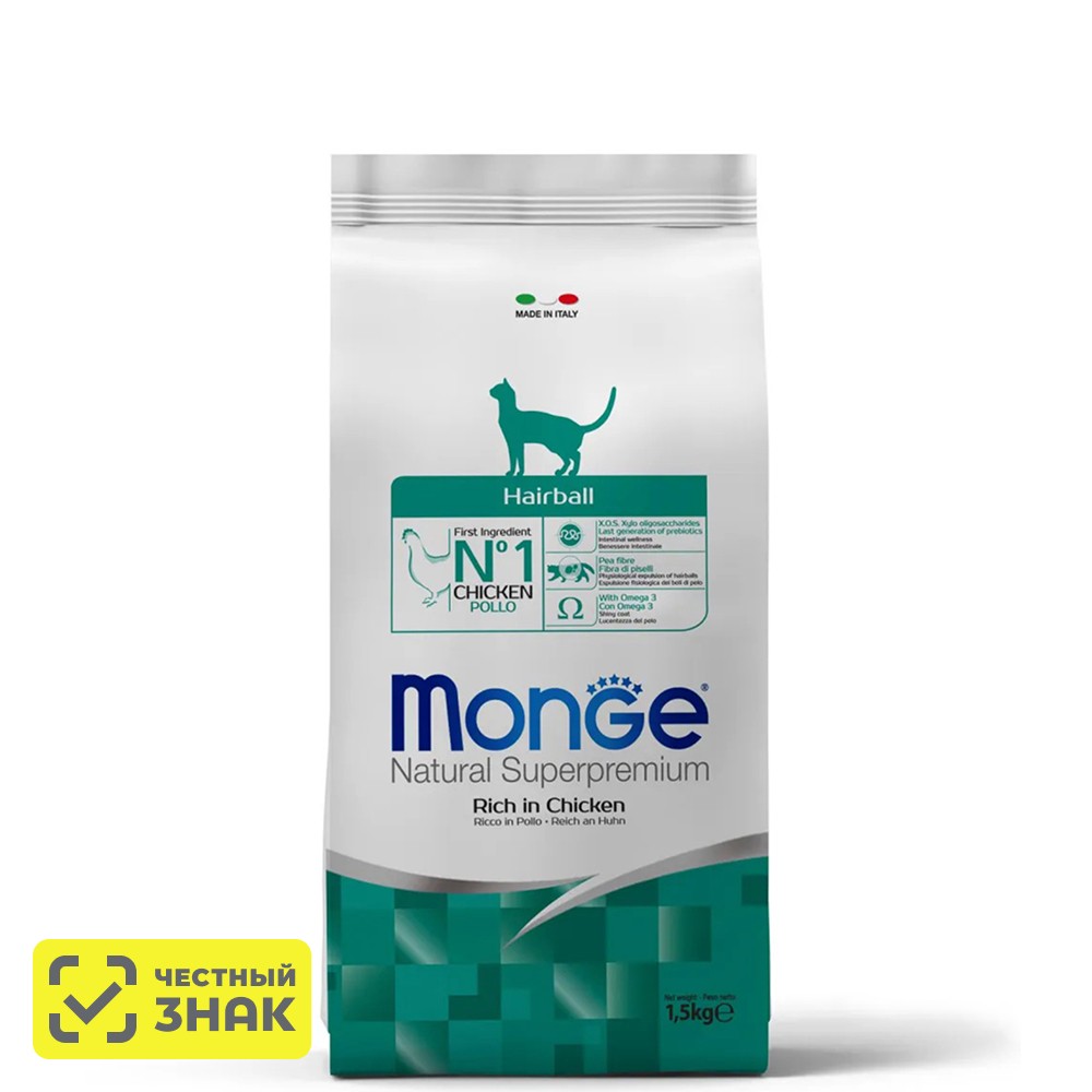 

Monge Hairball Сухой корм для домашних кошек страдающих от скопления комков шерсти в желудке, с курицей, 1,5 кг