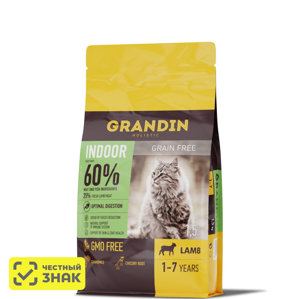 Grandin Indoor Сухой корм для кошек, с ягненком, 1,5 кг