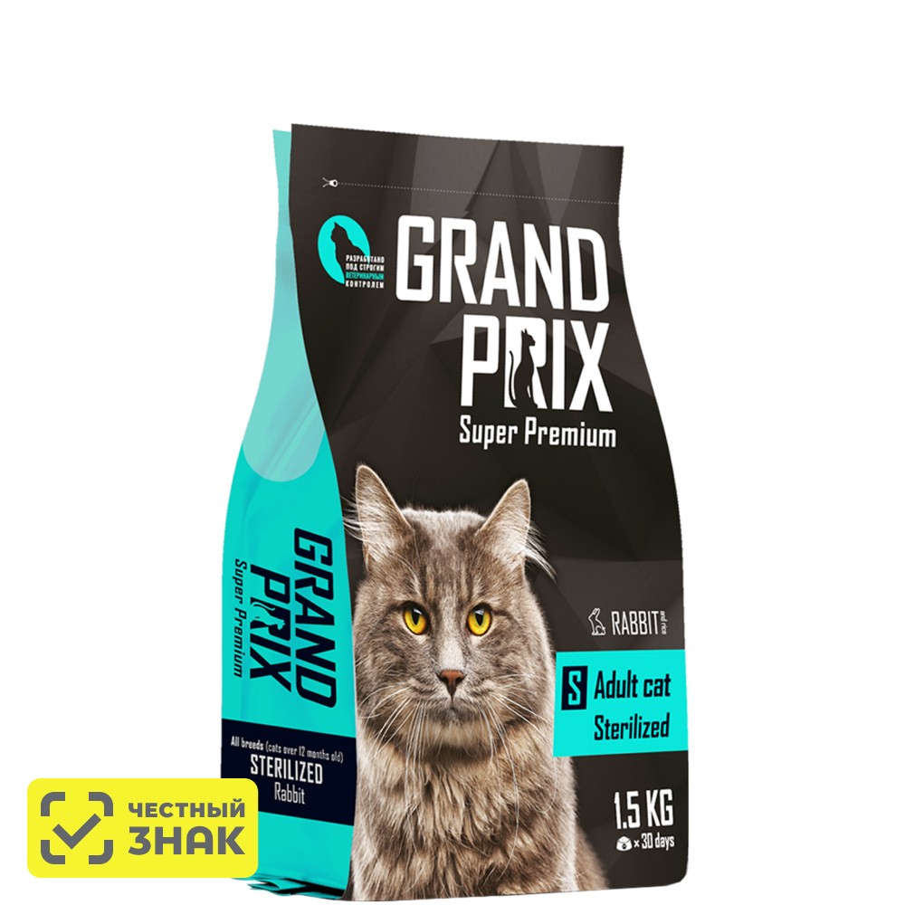 Grand Prix Adult Sterilized Сухой корм для стерилизованных кошек, с кроликом, 1,5 кг