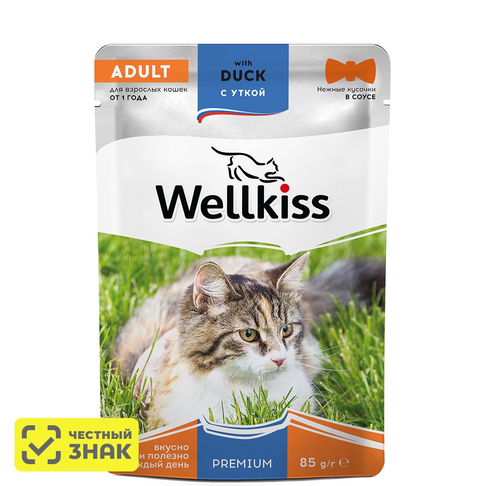 

Wellkiss Adult Влажный корм (пауч) для взрослых кошек, с уткой в соусе, 85 гр.
