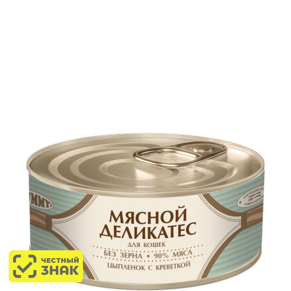 

Yummy Мясной Деликатес Влажный корм (консервы) для кошек, с цыпленком и креветками, 100 гр.