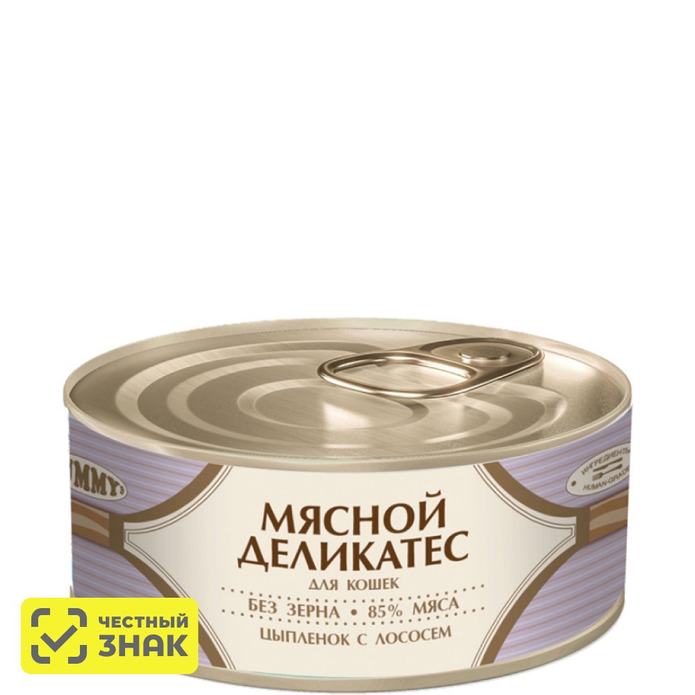 Yummy Мясной Деликатес консервы для кошек с цыпленком и лососем