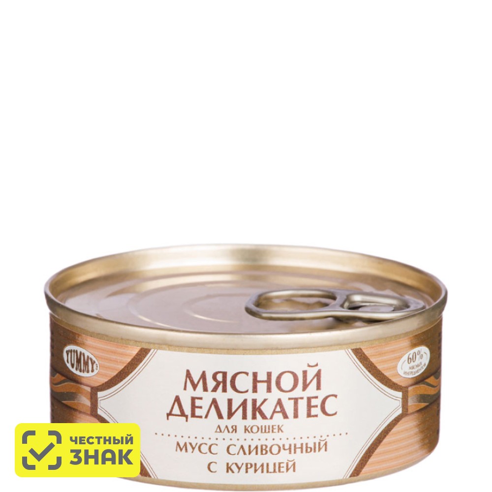 

Yummy Мясной деликатес Влажный корм (консервы) для кошек, мусс сливочный с курицей, 100 гр.