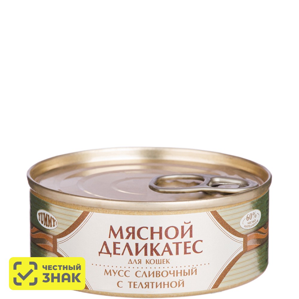 

Yummy Мясной деликатес Влажный корм (консервы) для кошек, мусс сливочный с телятиной, 100 гр.